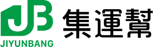 集運幫 LOGO