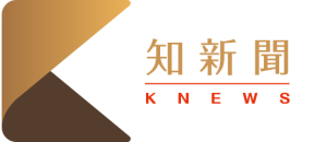 知新聞 LOGO