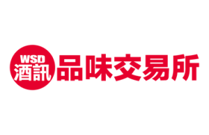 酒訊雜誌 LOGO