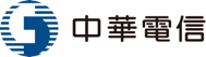 中華電信 LOGO