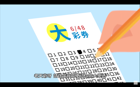南山人壽