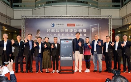 簡報中的記者會現場